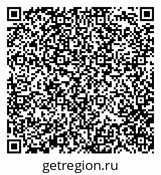79370131384