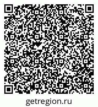 79370131388