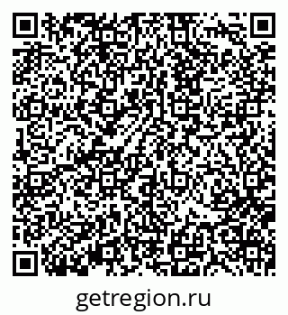79370131390