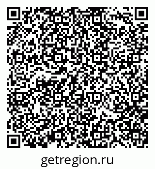 79370131392