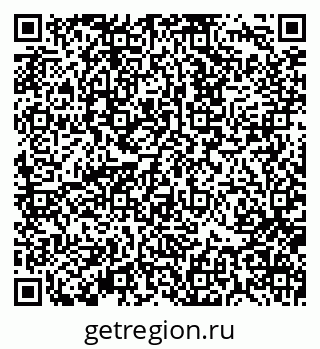 79370131393
