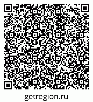 79370131394