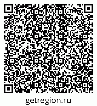 79370131399