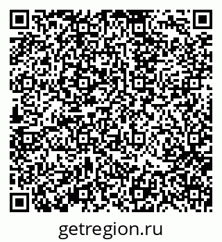 79370131409
