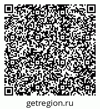 79370131411