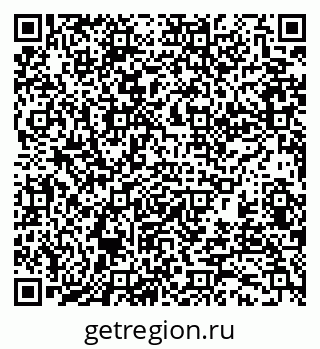 79370131425