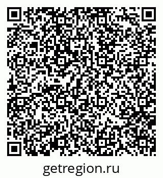 79370131472