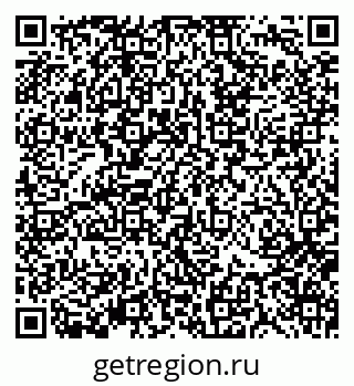 79370131484