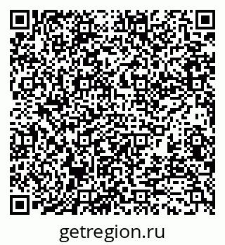79370131512