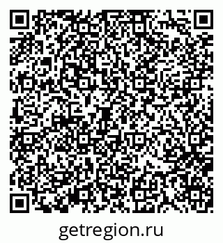 79370131536