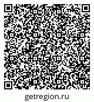 79370131543
