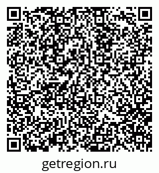 79370131684