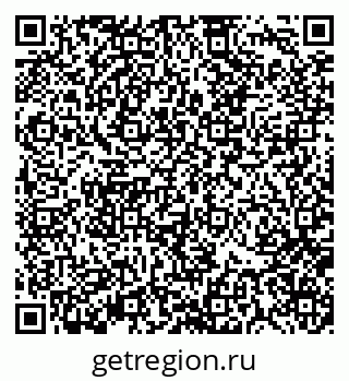 79370131697