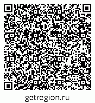 79370131742