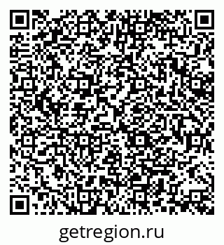79370131840