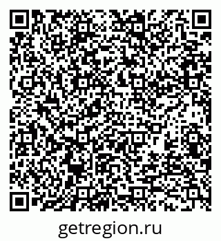 79370131841