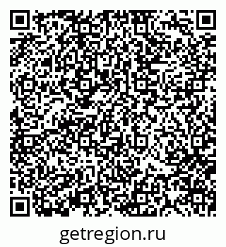 79370131847