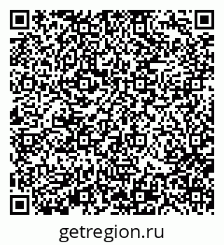79370131848