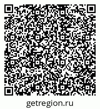 79370131849