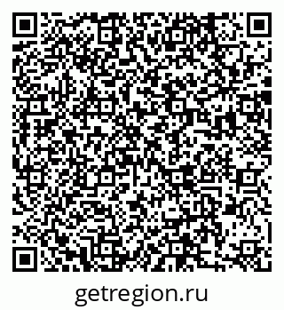 79370131850