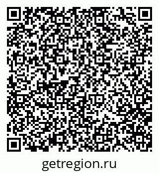 79370131862