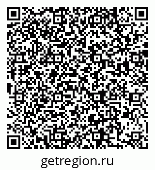 79370131866
