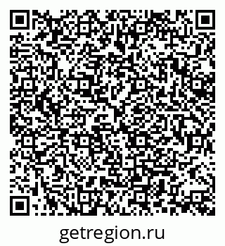 79370131870