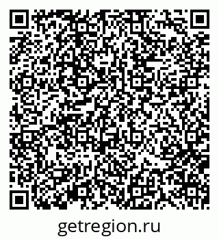 79370131872