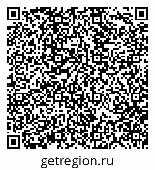 79370131897