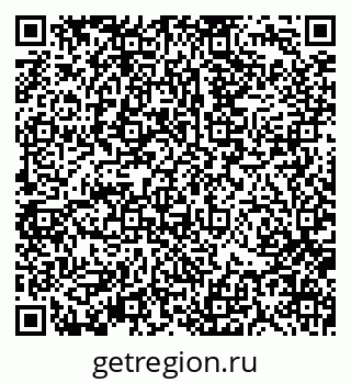 79370131904