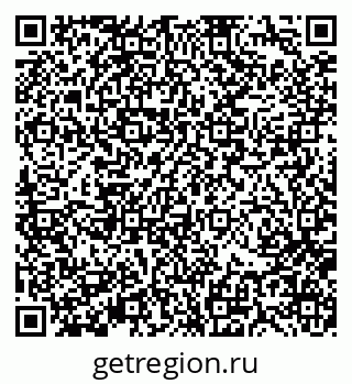 79370131920