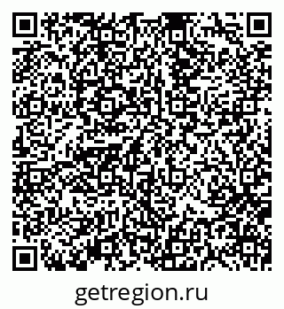 79370131925