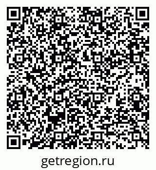 79370131930