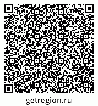 79370131932