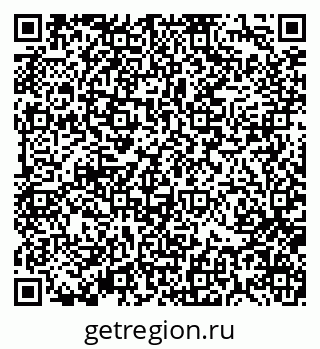 79370131933