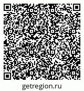 79370131945