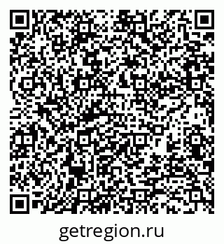 79370131947