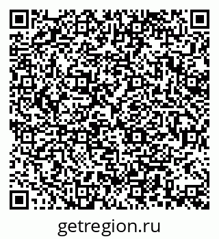 79370131952