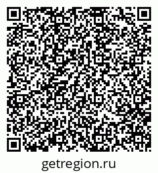79370131963