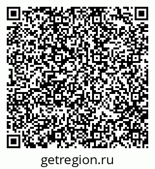 79370131967