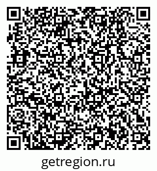 79370131970