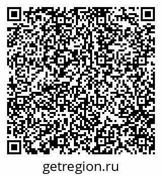 79370131972