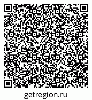 79370131973