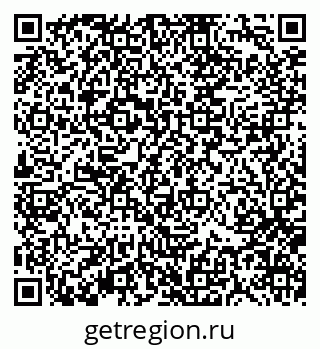 79370131974