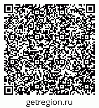 79370131990