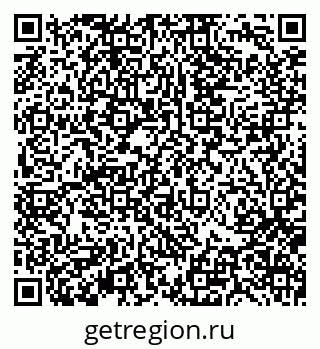 79370132000