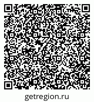 79370132005
