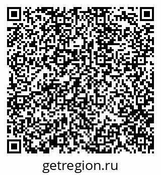 79370132006