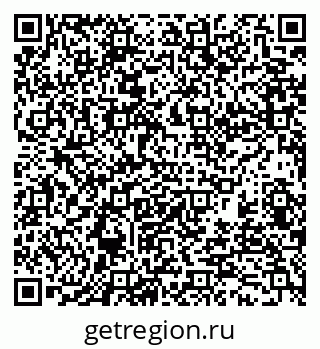 79370132011