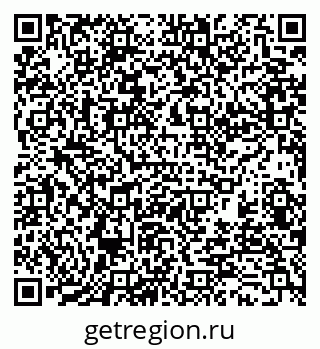 79370132013